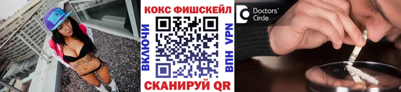 цены   мега ссылки  Кокаин Columbia  Гаврилов Посад 