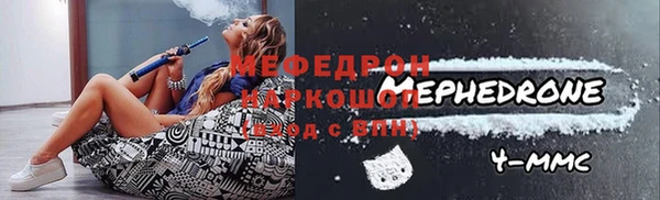 кокаин колумбия Вязьма