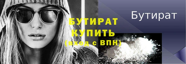кокаин колумбия Вязьма