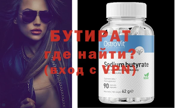 кокаин колумбия Вязьма