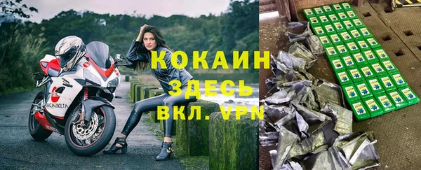 меф VHQ Вязники