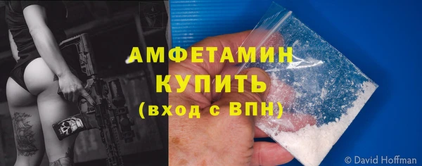 кокаин колумбия Вязьма