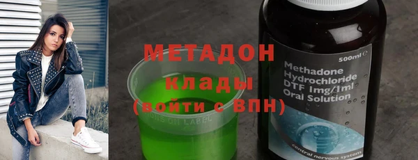 гидропоника Семёнов