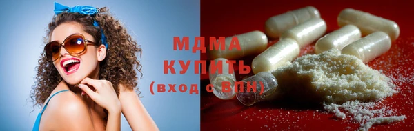 кокаин колумбия Вязьма