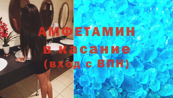 кокаин колумбия Вязьма