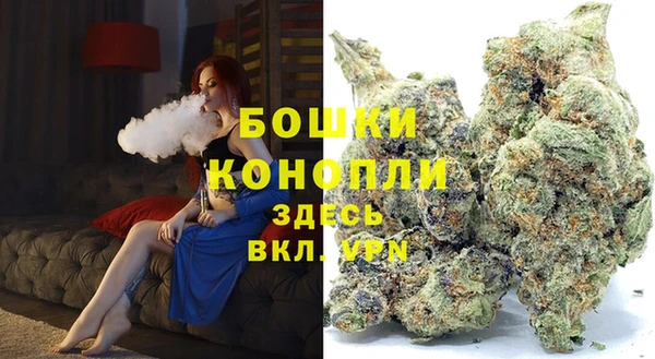 меф VHQ Вязники