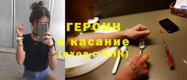 каннабис Вяземский