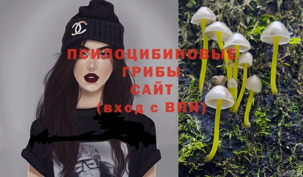 меф VHQ Вязники