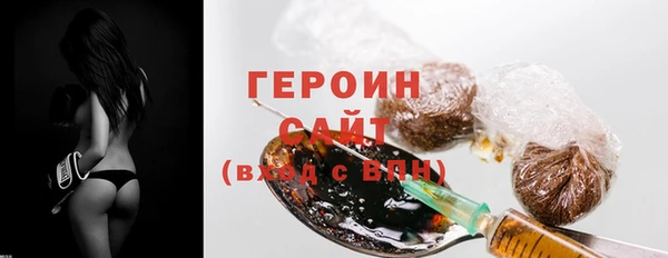каннабис Вяземский