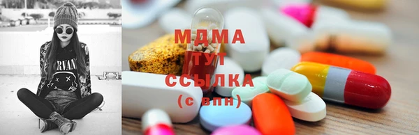 кокаин колумбия Вязьма