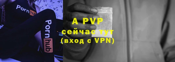 кокаин колумбия Вязьма