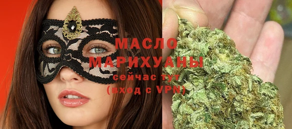 кокаин колумбия Вязьма