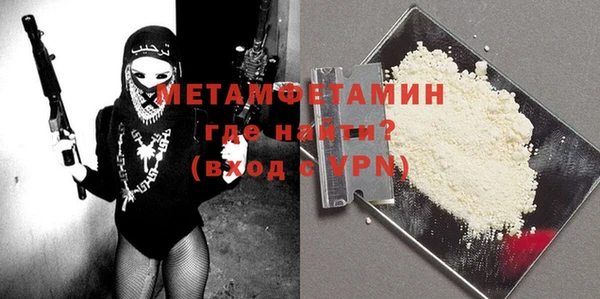 кокаин колумбия Вязьма