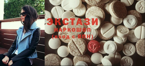 кокаин колумбия Вязьма