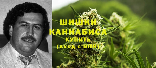 меф VHQ Вязники
