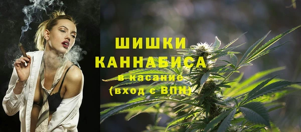 каннабис Вяземский