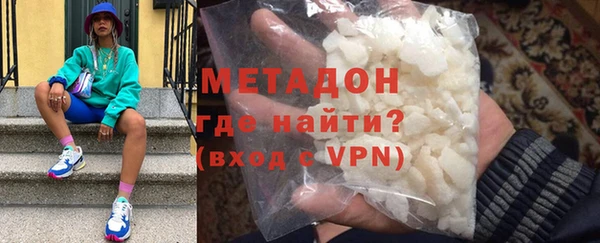 меф VHQ Вязники