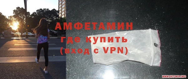 кокаин колумбия Вязьма