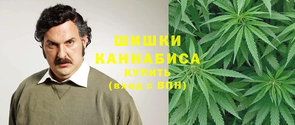меф VHQ Вязники