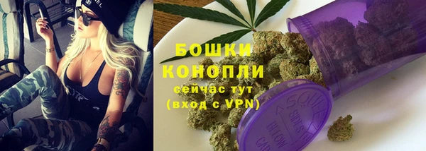 меф VHQ Вязники