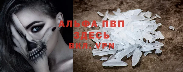 кокаин колумбия Вязьма