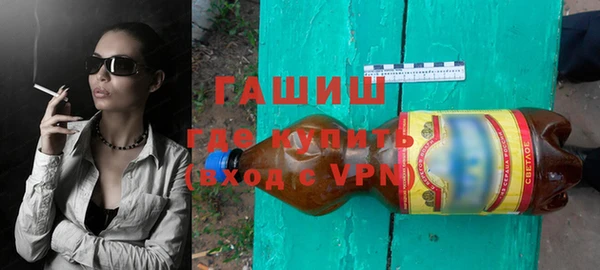 каннабис Вяземский