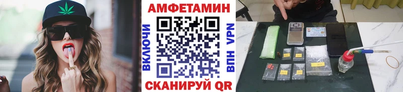 Первитин Methamphetamine  Гаврилов Посад 
